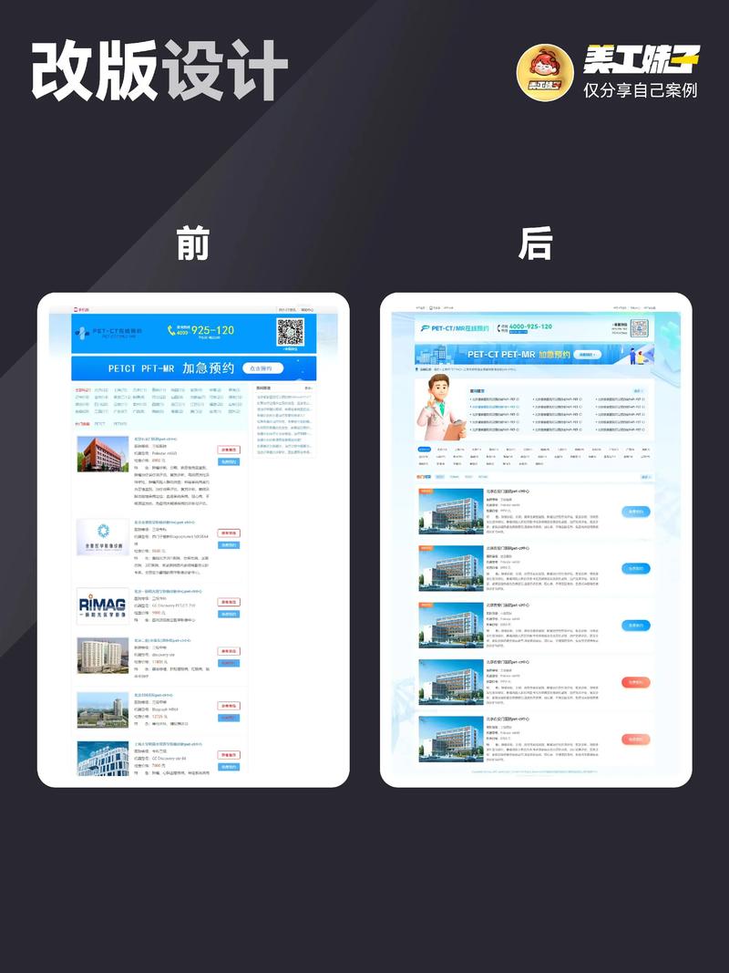 微信小程序制作风潮：助力企业精准触达用户