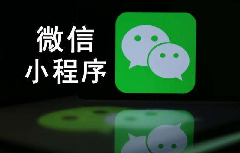 旬阳网站建设：连接未来之路