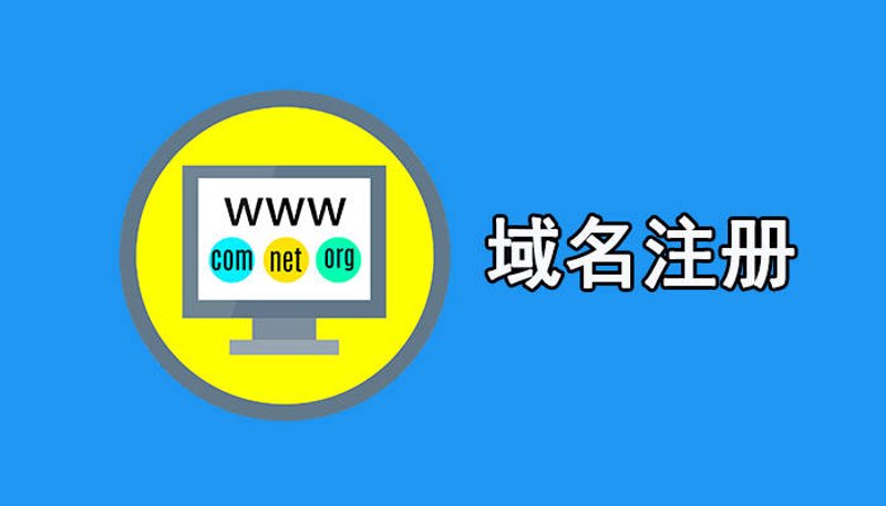 如何选购合适的旬阳网站建设服务