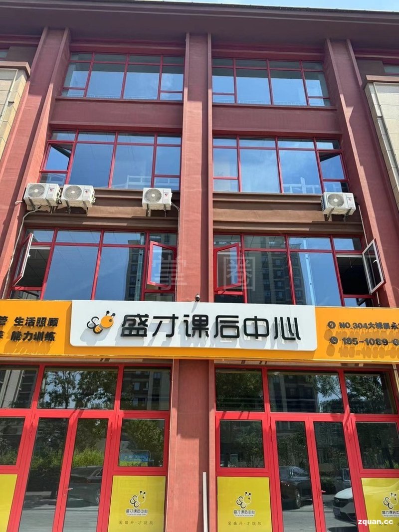 网络维护托管